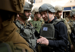 Benjamin Netanyahu in Gaza