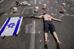Severed-heads demonstation in Tel Aviv