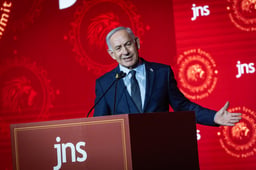 Prime Minister Netanyahu.