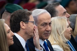 Netanyahu.