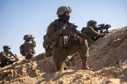 IDF operating in Gaza