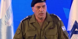 Eyal Zamir