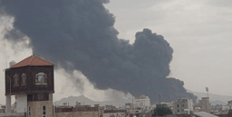 IDF attack on Sanaa Yemen