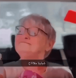 Yaffa Adar in the back of her captors' car.