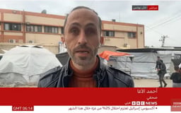 BBC reporter