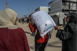 Humanitarian aid, taken from a Hamas warehouse.