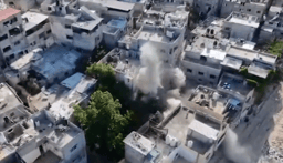Tulkarm lab being destroyed by IDF