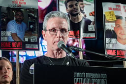 Former hostage Ohad Ben Ami speaks during a rally calling for the release of Israelis held hostage by Hamas terrorists in Gaza, at "Hostage Square" in Tel Aviv, marking 600 days of the hostages captivity, May 28, 2025. 