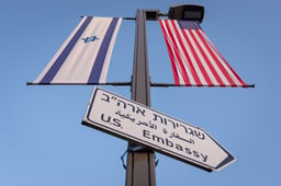 Entrance Sign leading to the United States Embassy 