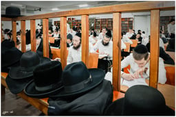 Yeshiva students