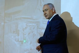 Israeli Prime Minister Benjamin Netanyahu delivers a statement on Iran's nuclear weapons development site in Jerusalem, September, 9, 2019  