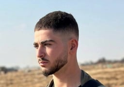 Naveh Leshem OBM