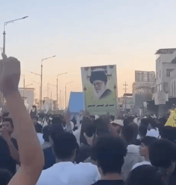 Pro Iran Protests in Iraq