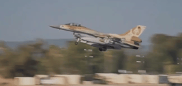 F-16 Sufa taking off to strike Iran