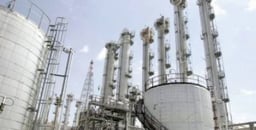 Nuclear facility in Iran 
