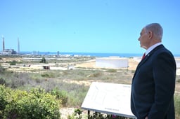 Netanyahu at the visit