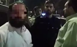 The suspect during the arrest