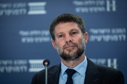 Bezalel Smotrich