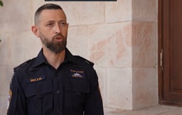 Chief Inspector Nadav Kogan