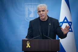 Yair Lapid.