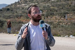 Israel Frei