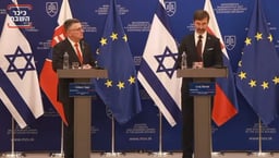  Juraj Blanár &  Gideon Sa’ar
