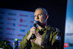 Former IDF Spokesperson IDF Hagari.