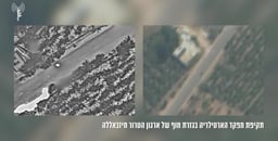 Hezbollah op eliminated, July 2025