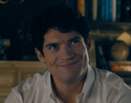 Superman 2025, played by David Corenswet
