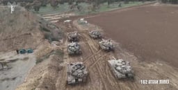 Forces of the 162nd Division.