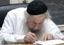  Rabbi Dov Landau Writes the Letter