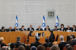 Israel's Supreme Court