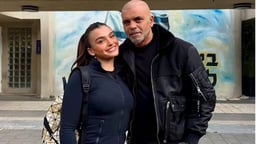 Eyal and Alin Golan