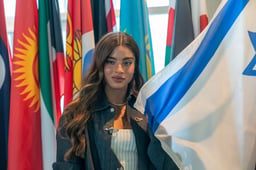 Noa Kirel
