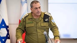 Chief of Staff Eyal Zamir