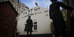 Breslav shul.
