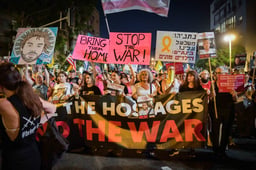 Families of hostages, former hostages, and supporters march to the U.S. embassy branch in Tel Aviv, calling for the release of all hostages, July 26, 2025.
