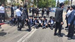 Protest in Petach Tikva, July 29, 2025