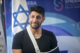 Idan Amedi