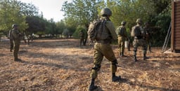 IDF soldiers.