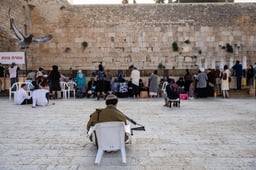 Tisha B'Av 2025