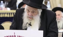  Rabbi Baruch Shmuel HaKohen Deutsch זצ"ל