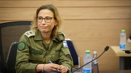 Yifat Tomer-Yerushalmi