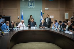 Knesset in discussion