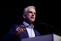 Mossad chief David Barnea