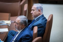 Netanyahu and Liberman.