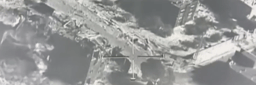 IDF combat helicopter fires on Hamas terrorists