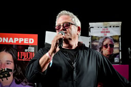 Shlomo Artzi