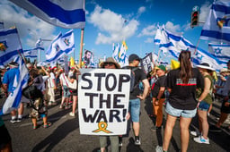 Israel on protest, August 26, 2025