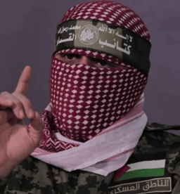 Abu Obeida
